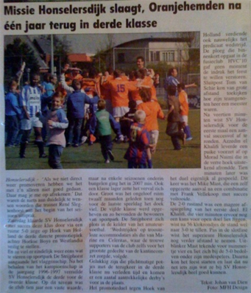 promotie_S1_04-05-2010_Groot-Westland.jpg