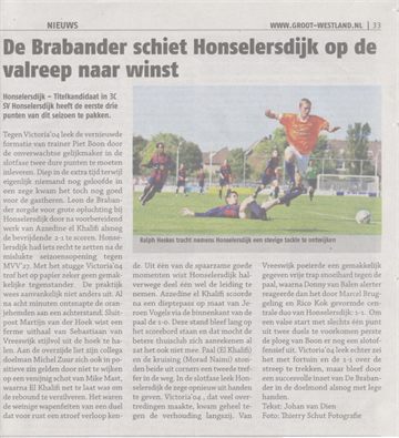 Hdijk-Victoria04.jpeg