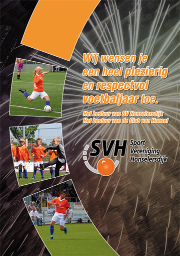 20121225NieuwjaarswensSVHonselersdijk2013.jpg