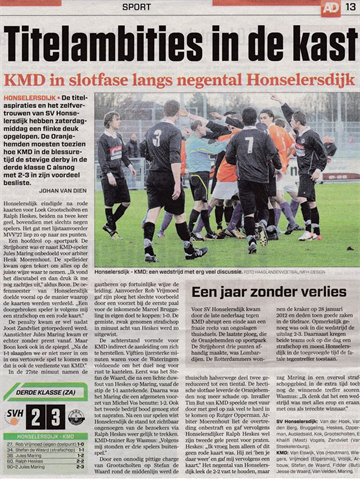 HDijk - KMD2013.jpg