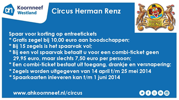 Circus 1.jpg
