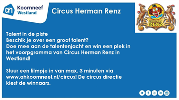 Circus 3.jpg