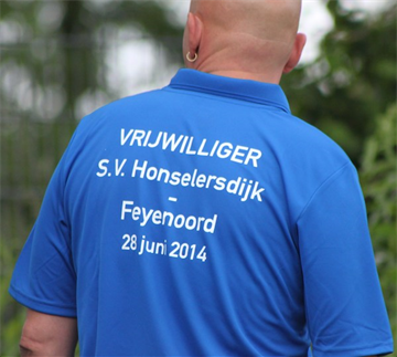2014-06-28_S1-Feyenoord1_07-02.jpg