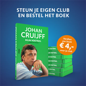 #7 Cruyff-Post-Oranje-Button-zonder-url.png